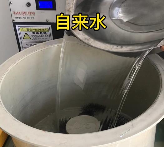 伍家岗不锈钢箍抛光用水