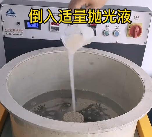 抛光液增加伍家岗不锈钢机械配件金属光泽